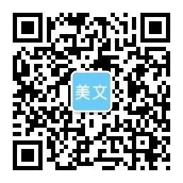 华体登录,hth华体育官方入口